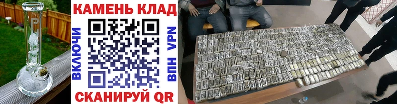 ГАШ Premium Котлас