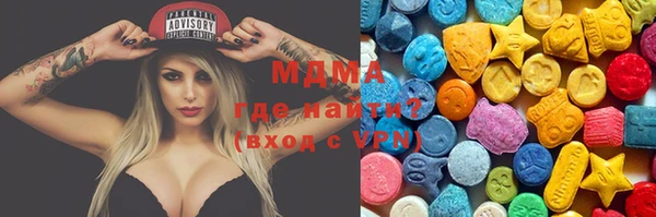 бутират Алексин