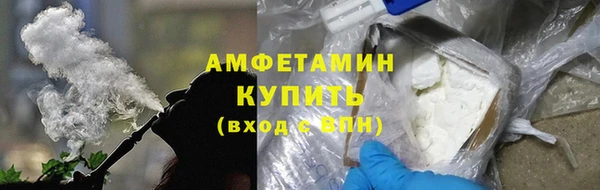 спиды Алексеевка