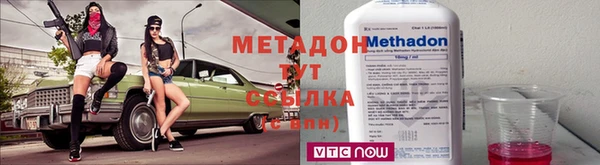 спиды Алексеевка
