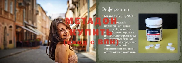 спиды Алексеевка