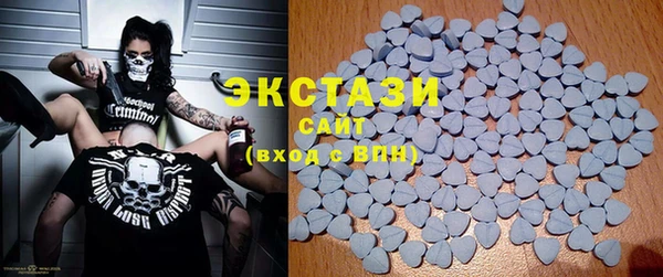 MESCALINE Алзамай