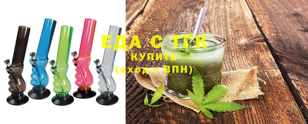 спиды Алексеевка