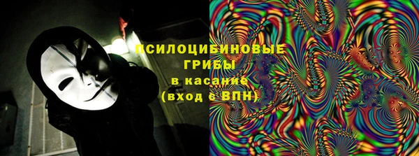 MESCALINE Алзамай