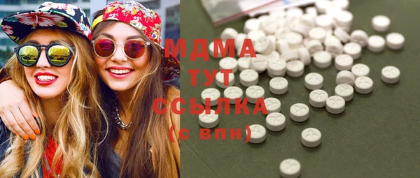 спиды Алексеевка