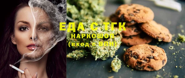 спиды Алексеевка