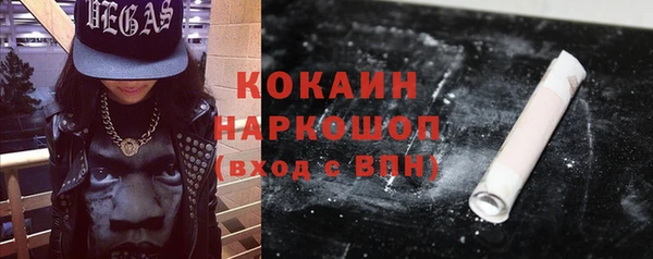 MESCALINE Алзамай