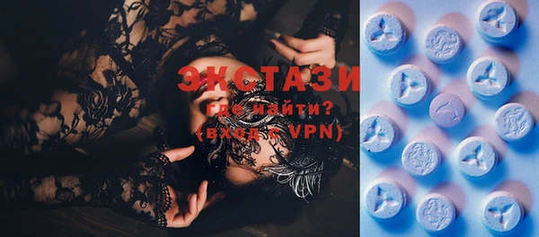 MESCALINE Алзамай