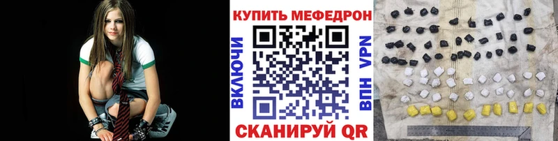 наркота  Котлас  МЕФ мяу мяу 